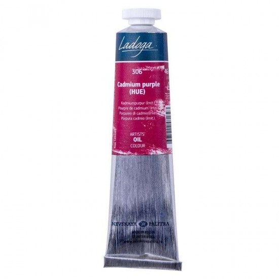 E-ticaret Demo Ürün - 5